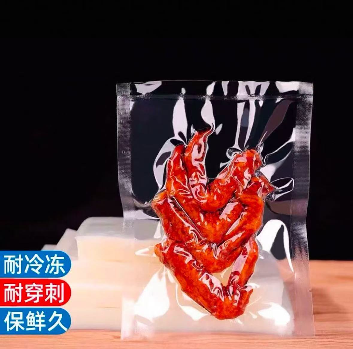 大号尼龙光面真空袋18