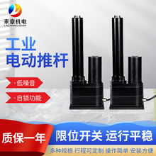 늄��ƗU���I΢��ֱ���ƗUֱ����ؓ�d����U΢������ƽ̨�ƗU����