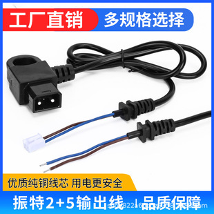 �m��춾�̖2+5 F90/F60/F35ݔ���Դ��0.5ƽ��0.75ƽ��80cm���Ӯ�