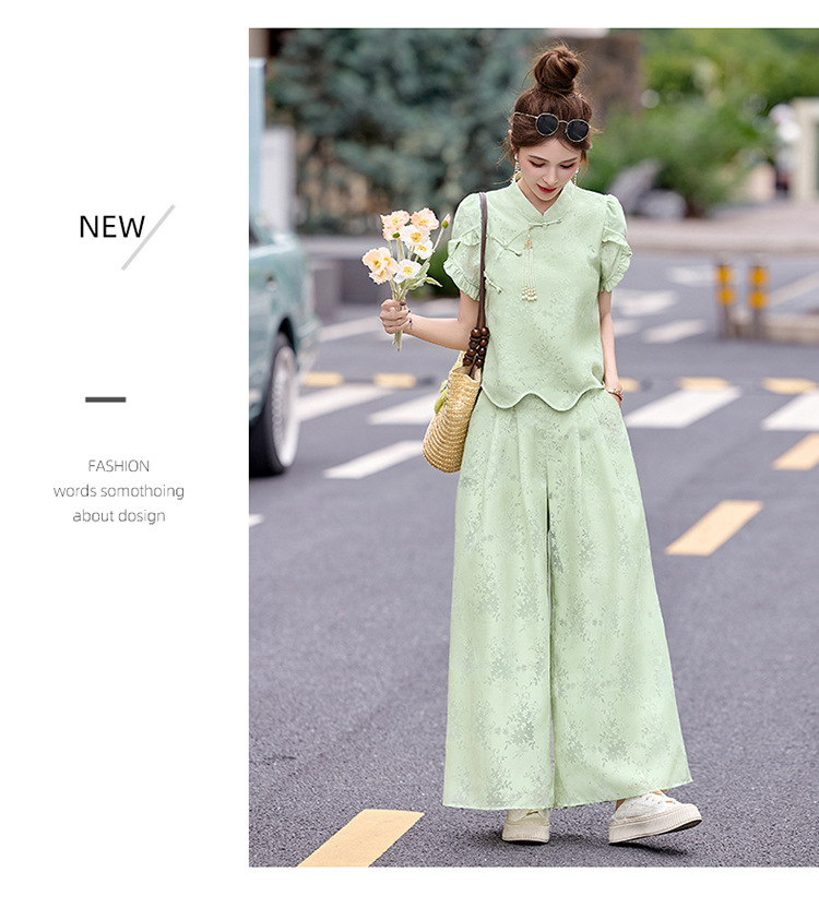 Bộ váy hai mảnh tay ngắn phong cách Trung Hoa cổ điển họa tiết jacquard mùa hè 2025 — Màu vàng be, Màu xanh lá chi tiết 21