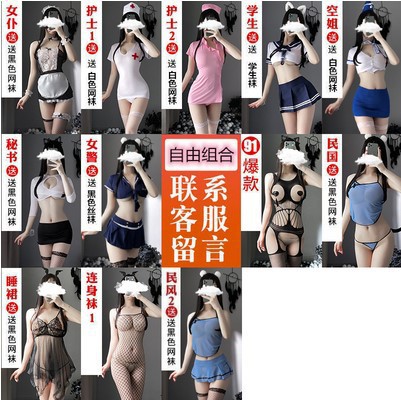 두 가지를 선택
