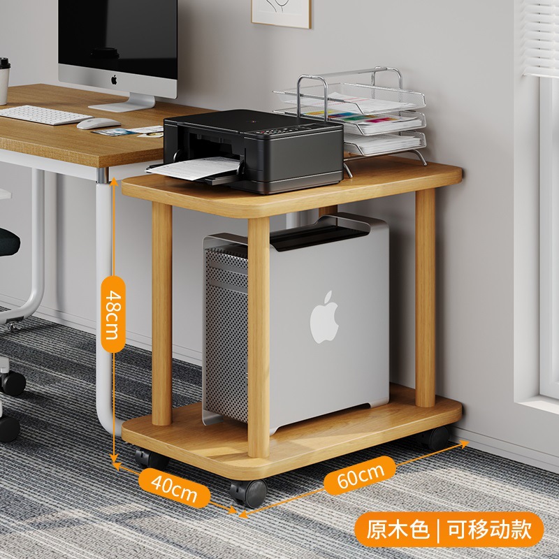 【 ★ 사무실 개인용 ★ ][업그레이드 및 확장 60*40cm-2 레이어] 로그 색상 + 단단한 나무