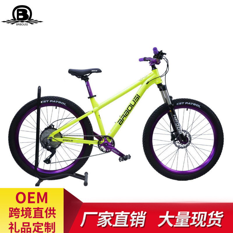BRBOUSI mountain bike bicycle 26-inch aluminum alloy student mountain bike dirt bike climbing off-road bicycle