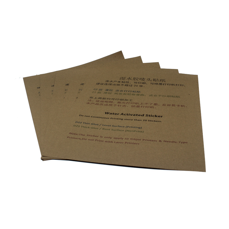 ��ݸ����רҵ���ƿ�ӡˢ�ӹ�������ͷֽ���ڱ��޲���ʪˮ��ǩ��ֽ