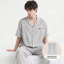 春夏新款纯棉男短袖短裤长裤开衫翻领三件套睡衣休闲男家居服居家