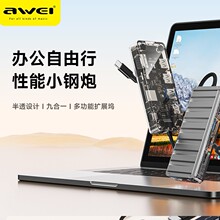 Awei�þSVGA���׾W��PDͨ��usb 3.0 hub������Type-C�DHDMI��չ�]