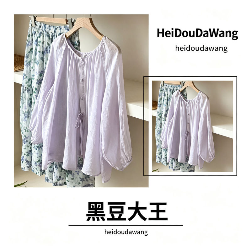 Lilac tie-dye lantern sleeve shirt for women, summer 2026 new French-style artistic and beautiful blouse, versatile top