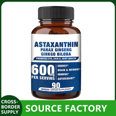 深海南极磷虾油虾青素omeg磷脂软胶囊Astaxanthin Capsules源头工