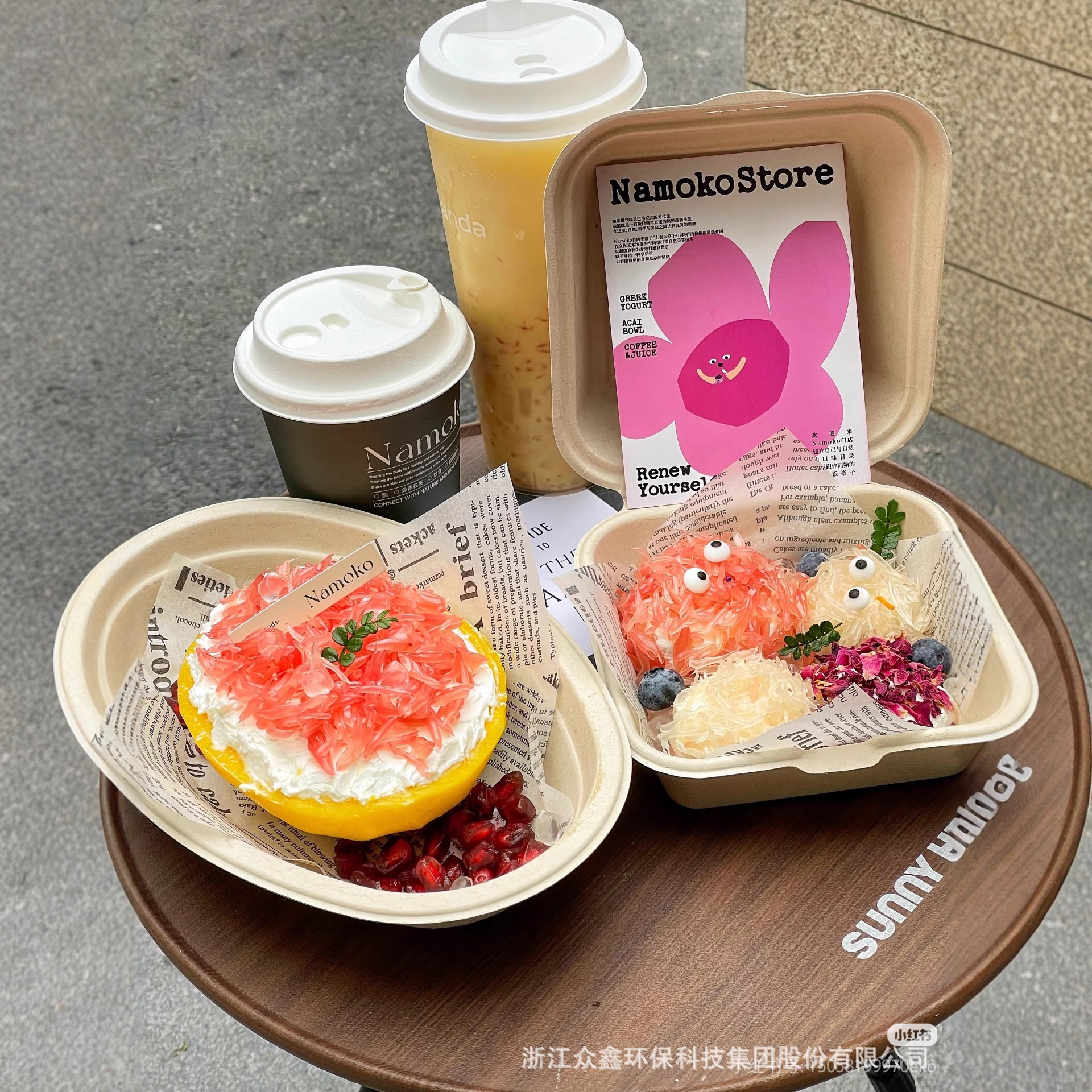 Caja de embalaje para yogur de mango sólido, popular en internet, tipo bento para pastel de frutas y bebidas frías, con papel adhesivo.