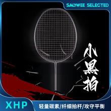 ��ƷXHPС����6U ���pȫ̼���M������ë�������L���͌��I��ِ���b