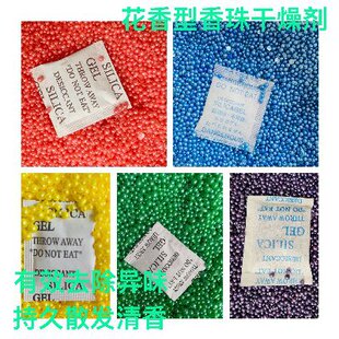 �S�����l1����ζ�����ʳ�ζ�����b����������ζ��һ�������z