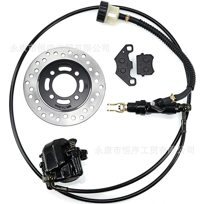 168 Go-Kart, Beach Bike, Other brake systems