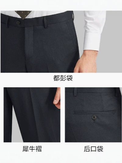 Quần tây nam ống côn co giãn công sở mỏng mùa hè — Xanh navy (kiểu nữ)