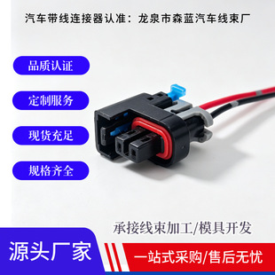 15326181 2P��܇��ˮ�B���� Micro-Packȼ��ϵ�y ���������^