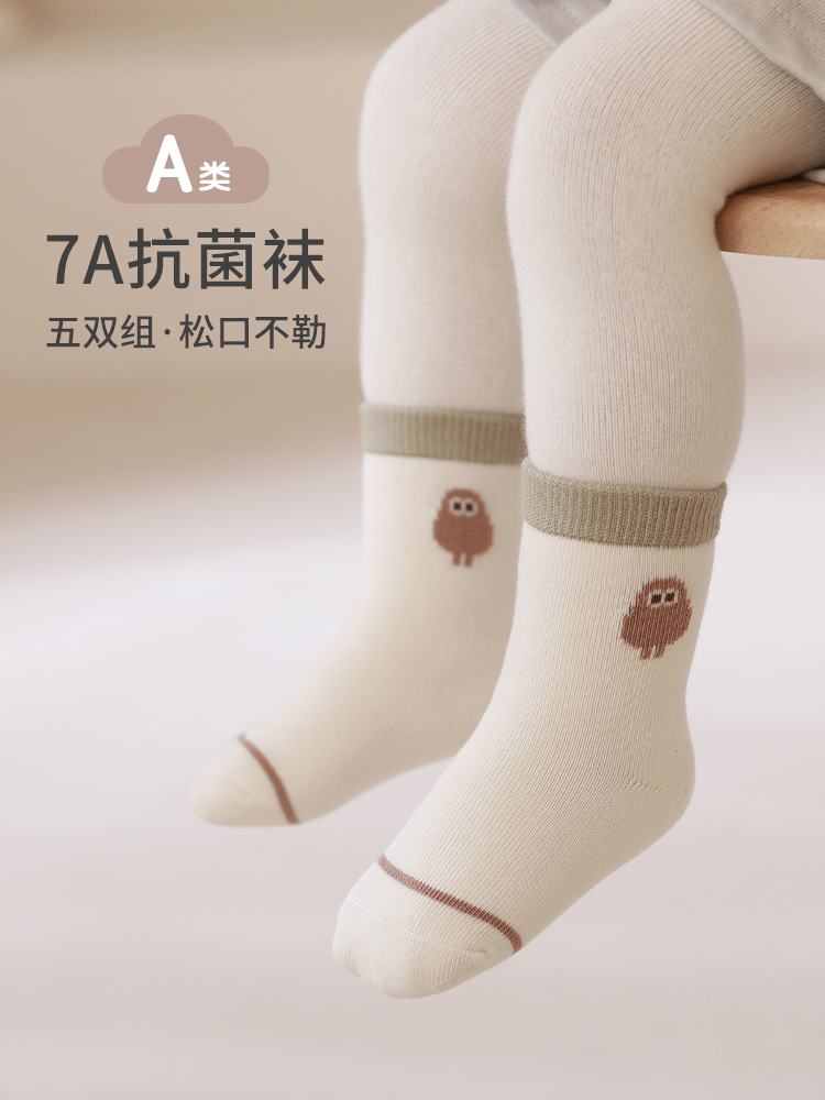 Calcetines de primavera y verano delgados calcetines de algodón para niños y niñas, calcetines antibacterianas para bebés, calcetines de otoño para niños