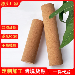 �羳؛Դܛľ�� �٤������Ħ���ɝL�S ���ܶ�ԭľɫܛľ�٤��