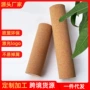 原木色健身高密度跨境瑜伽柱
