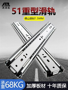 ��51�����ͻ�܉�߳��ط�܇���i��܉������ϳ��������Ӻ�܉��