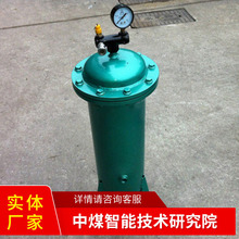 RYF-12油水分离器操作原理油水分离器设备价格油水分离器