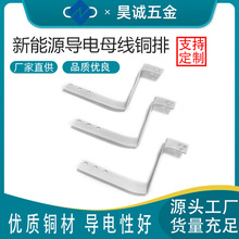 ��������Դ���~�żӹ���늙C����a�R���ӵ���ĸ����l�����B��Ƭ