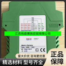 �¹��ܹ���WEST�Ŵ��PAM-193/195/196/199-P-ETC PAM-190-P-IO