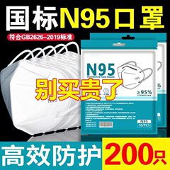 医療用サージカルマスク 使い捨て医療用個別包装 大人用保護 正規品 高見え 通気性 耳を締め付けない