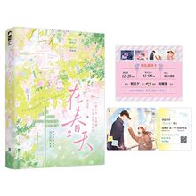 ���~�ČW�ڴ���1+2��Yƪ���b�Pӛ����+ӡ�غ���÷���R����С���