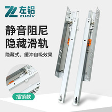 �[��ʽ�е�܉�������܉�������o�����_������b��܉�е׻�܉���l