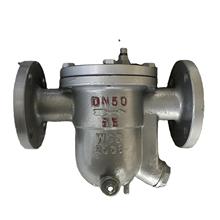 Դ^STpˮyCS41H-P䓷mɸʽˮy