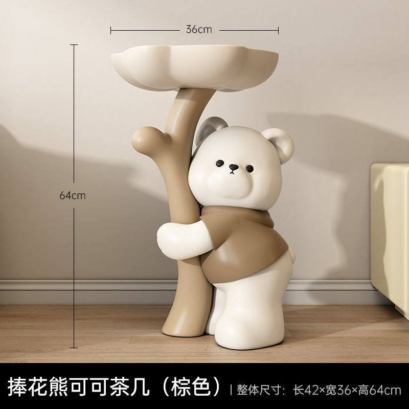 부케베어 코코아 장식 [브라운] 높이 64cm