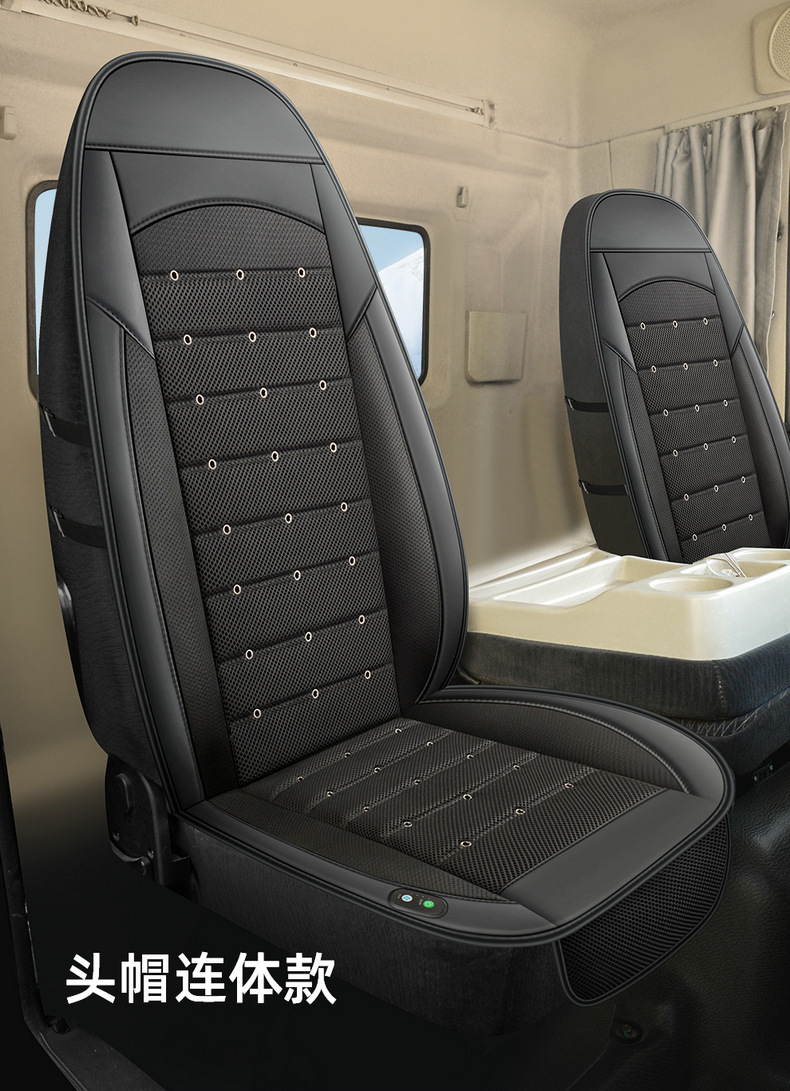 Truck ventilated seat cushion, car cooling breathable fan seat cushion, 24V car air blow massage seat cushion