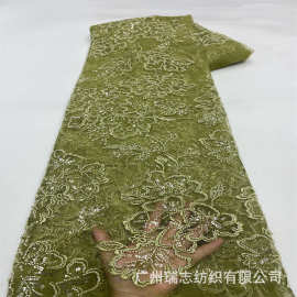 外贸高档t台走秀蕾丝底珠管亮片刺绣面料舞台服晚礼服diy辅料Lace