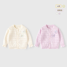 ���������U��ᘿ�Ůͯ�_���ļ�С�������ދ냺�_��A�Ůͯ���{��