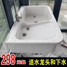 ʯӢʯϴ�³��̨����ϴ�³؎�������ʯϴ�³�̨��һ�wˮ��ˮ��