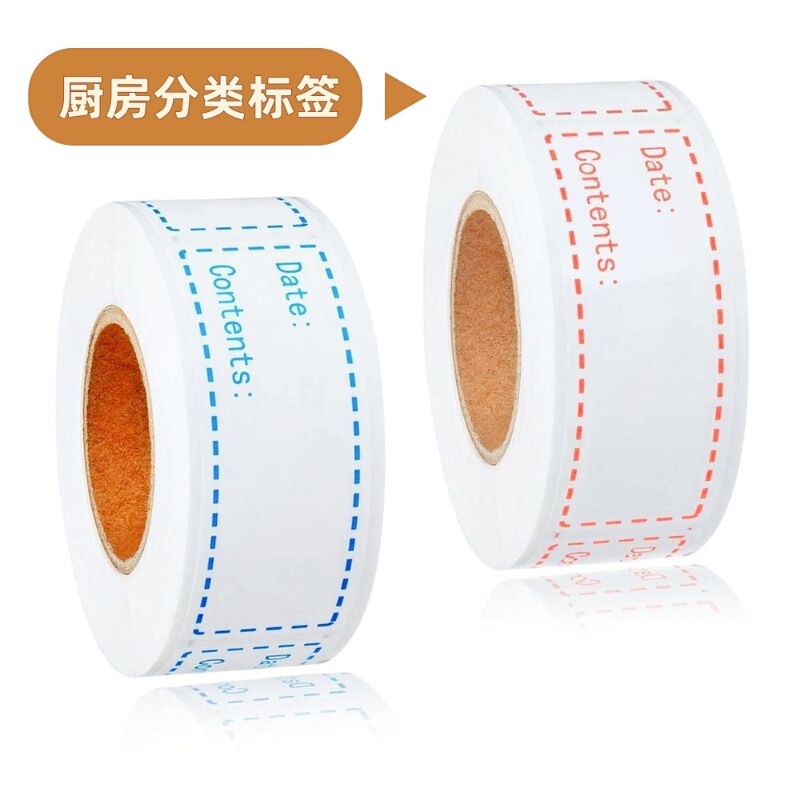 125 Stickers/Roll Amazon's Popular Home Kitchen Food Marking Date Roll Self-Adhesive Sticker Label