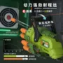 大容量手动热销户外玩具枪