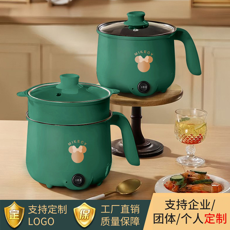 批发多功能电煮一体电蒸锅煮面锅锅迷你宿舍不粘锅电炒锅伴手礼