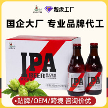 IPA��ᄰ�ơ��5��260ml*12ƿ��؛�b��ѿ���13.5P