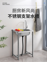 �N��304���P�ˮ�ۆβێ�֧�ܼӺ���ϴ��ϴ����ϴ����ˮ�ؼ���