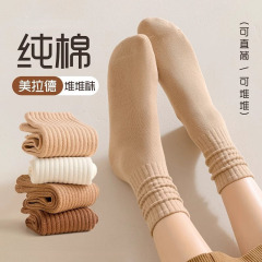 袜子女纯棉秋冬季咖色系堆堆袜吸汗百搭运动袜透气防臭脚中筒袜长
