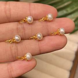 天然莲蓬珍珠吊坠精致提溜925银镀金国风镶嵌配饰diy手链项链配件