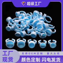 �޽ӽ�ë�zˮ�бP �����üy����ָ��ɫ�ϱ� �ٽ�ë�o������100/��