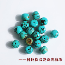 ���V�V�����G��ʯ�Ƽ��ɹ���ߴ��F��������diy����Ʒ�������l