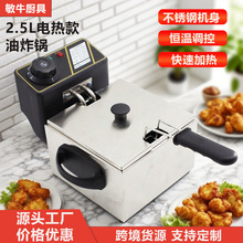 ��ţ 2.5LС����늟���ը�t ��ը�  ը�uը��l������ը�