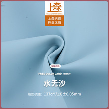 厂家直销现货1.0mmPU皮革哑光开边珠背包鞋子加厚仿棉绒底布批发