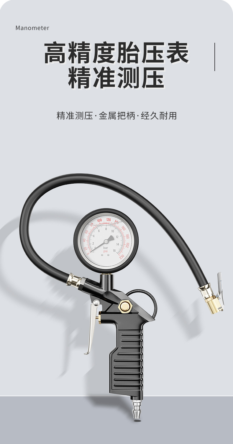 铜头黑色油浸表_01.jpg