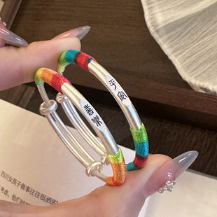 ���y�����A������ͯ�C ���y9999���Kƽ��ϲ���������C��ͯ�M�¶Y