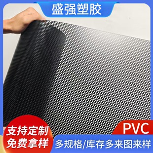 ��ɫPVC���m�W�C����푛_�����ȾW���z�W��X�L����X���m�W