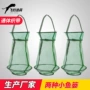 大肚尼龙挂胶涂胶螃蟹篓