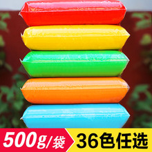 ճ��36ɫ500��Ƥ�������ͯ500�˴���b���̫���ֹ���
